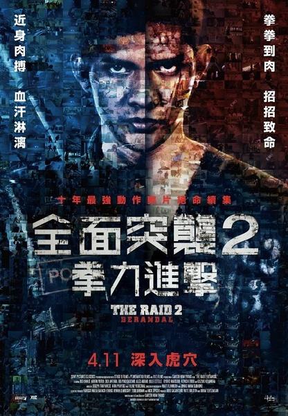 高中毕业证照片是贴上去还是打印的